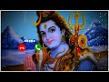 Om Namah Shivay Ringtone Mahakaal Ringtone Bholenath Ringtone Har Har Bhole Namah Shivay Om Namah Shivay Ringtone Mahakaal Ringtone Bholenath Ringtone Har Har Bhole Namah Shivay