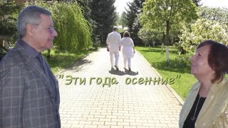 Татьяна Рузавина и Сергей Таюшев 