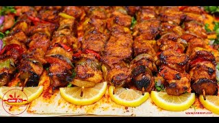 اسرع فيديو لعمل شيش طاووق 🤤😋