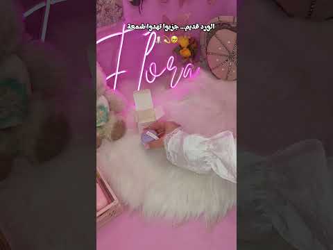 شو رأيكن بهدية ريحتها بتحكي لحالها شموع بتعقد وبتخلي المكان ريحتو بتجنن  اكسبلور