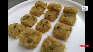 Coconut Barfi | Diwali Special | Nariyal ki Barfi | नारियल की बर्फी | Diwali Sweets