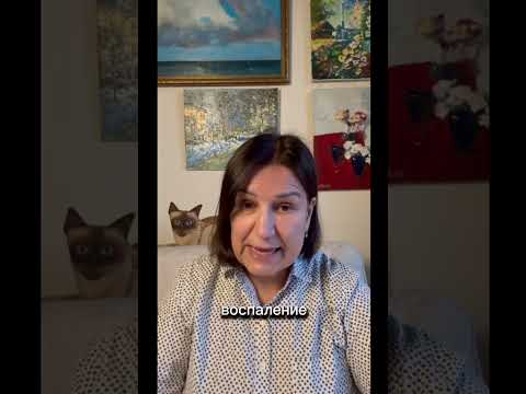 Лечение ангины. Часть 5