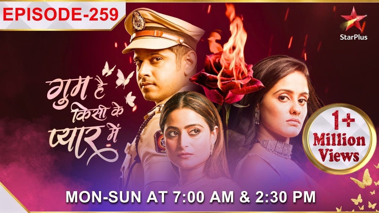 Ghum Hai Kisikey Pyaar Meiin | Episode 259 | Sai kiske saath jaayegi ghar?