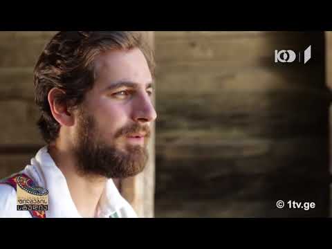 ქართული ფილმი (  ვიკინგების ბოლო მოგზაურობა )