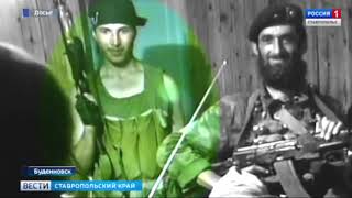 Участника нападения на Буденновск задержали в Москве Участника нападения на Буденновск задержали в Москве