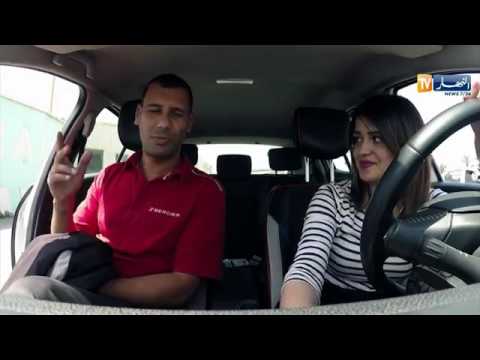 اخطب ولا اهرب والله مانتزوجها عندي جنازة ههههههههههههه