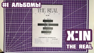: #1   X:IN  The Real.     