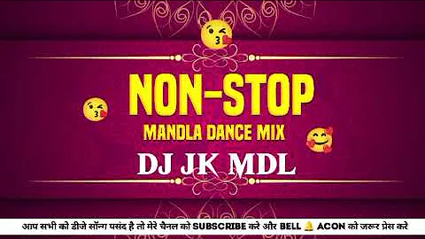 CG OLD MANDLA MANDAP DANCE NONSTOP COLLECTION MIX FULL DAMAL DJ JK MANDLA