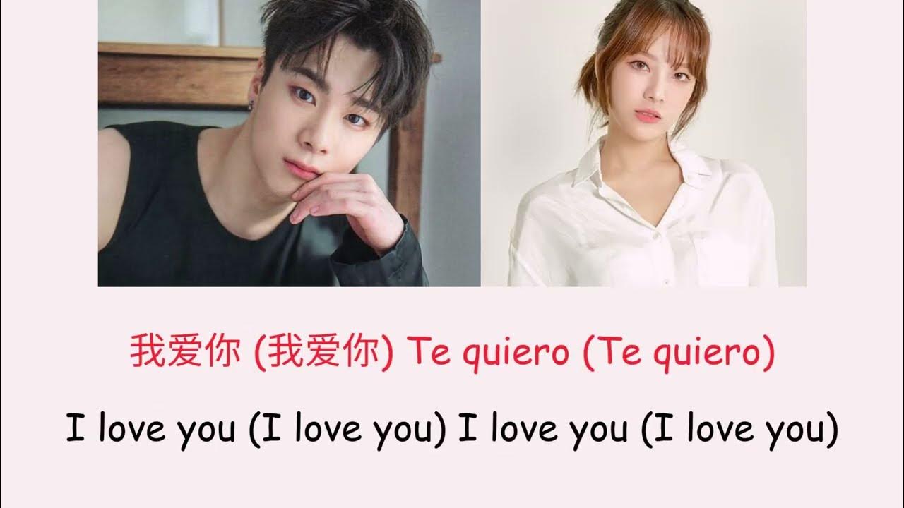 Candy In My Ears Moon Bin x Moon Sua YouTube