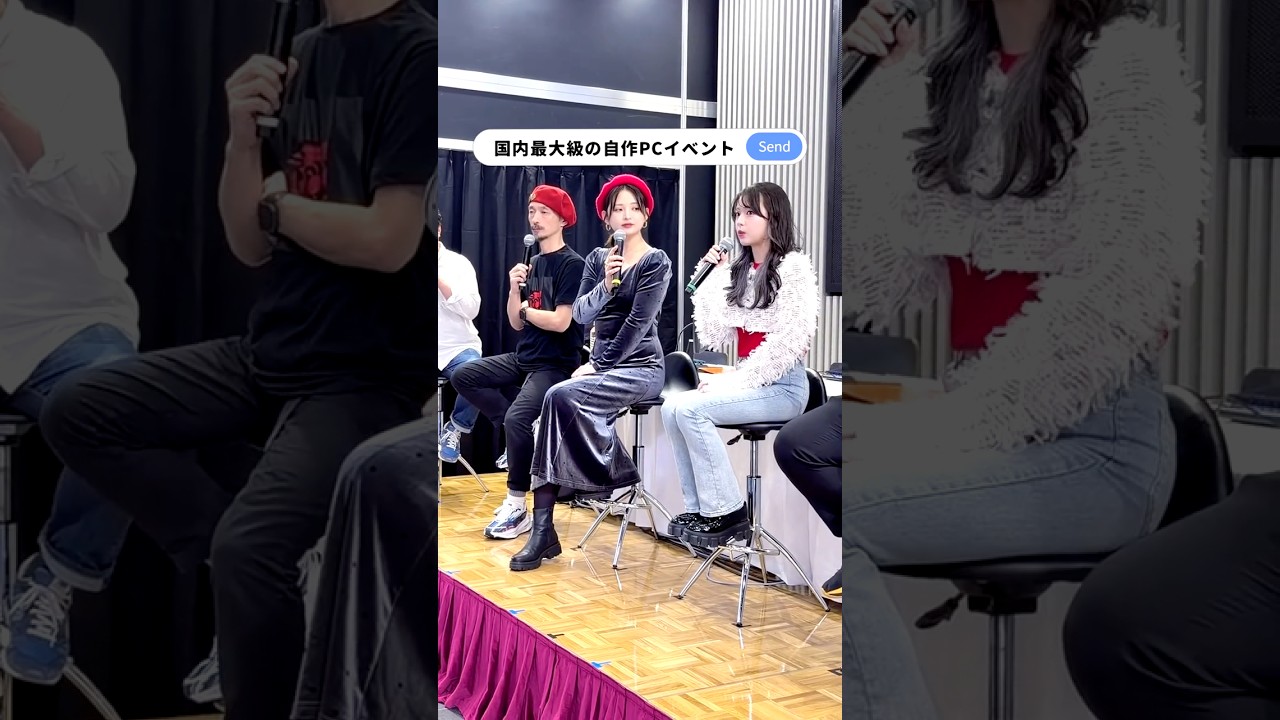 『アスクフェス2026』2日間楽しかったね〜！#ASKFES2026 #自作pc #custompc #ガジェット女子 #秋葉原 #shorts