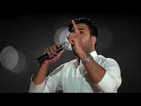 قصیده الوطن لا اتفوتک 