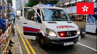 Seen here is a hong kong police force (hkpf) mercedes-benz sprinter
patrol car responding with lights and siren to assist other officers
further down the roa...