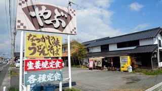 “Come Here Every Day!" Japanese Good Old Diner! Generous Portions Katsudon is so Attractive!