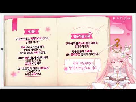 [220730] 개그코드가 부장님  [브이럽 다프네]