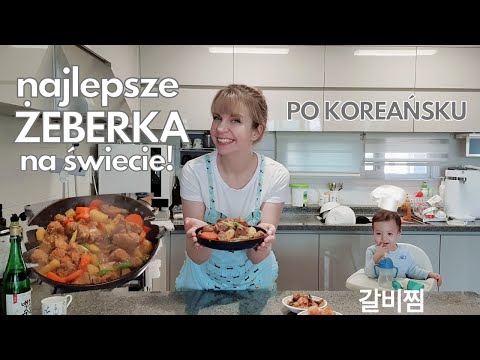 Robimy ŻEBERKA PO KOREAŃSKU - przepis na najlepsze żeberka na świecie - Galbijjim - 갈비찜