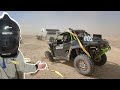 King Of the Desert UTV Superstition CA D38 In Car Footage | Full Length Baja Racing  #wecr8fun