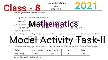 Class 8 Model Activity Task - II // Math // Model Activity Task