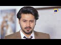 Watch Dour | Episode 33 | Best Scene 06 | HAR PAL GEO Online In HD