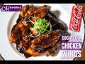 Coca Cola Chicken Wings