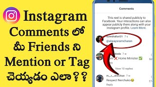 how to mention/tag someone in instagram comment in telugu/mention in instagram comment