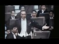Capture de la vidéo Mario Del Monaco Concerto Tokyo Live 1969 Nhk Tv (Giappone) - Video A Colori E Audio Hq
