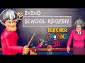 Prankster 3d scary teacher level 1 to 10  fun gameplay  jana gaming  in tamil