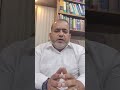 بیوی کو کیا گیا gift نا قابل واپسی ہے ۔۔ #lawvideo #legalseries #justice #foryupage #viral