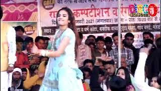 Yah Gore Gore mukhde pe Kala Kala til hai