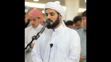الشيخ رعد الكردي | سورة النجم | ترتيل جميل #المصحف #اكسبلور #رعد_الكردي #ترند