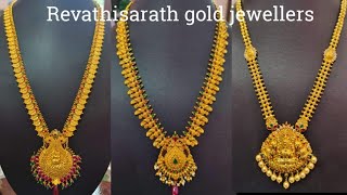 latest gold haram designs with weight and price|gold haram designs