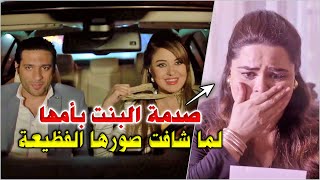 بطريقة مختلفة وذكية جداً وقّع الفنانة بحبه وسحبها لعنده البيت عشان ينتقم لمراته! 