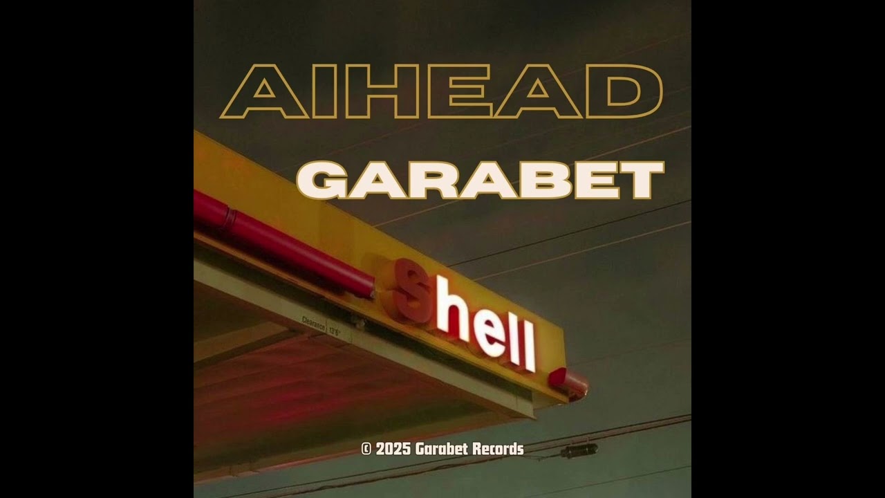 AIHead - Shadow Nebula (2025)