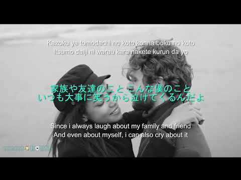 Niji/Masaki Suda -