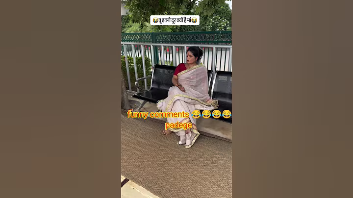 Funny Comments reading 😁| Part 2😁 #shorts #funnycomment #comment #commentsreading  #comments2fun