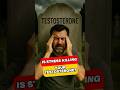 Can Stress Lower Your Testosterone?
