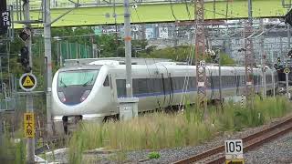 【特急サンダーバード】JR京都線新大阪駅到着