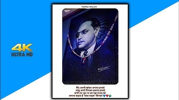 💙 Dr. Babasaheb Ambedkar Status 2022 | Jay bhim status 2022 🙇‍♂️