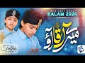 Talha Qadri New Kalam 2024 Mere Aaqa Aao Studio5 Talha Qadri New Kalam 2024 Mere Aaqa Aao Studio5
