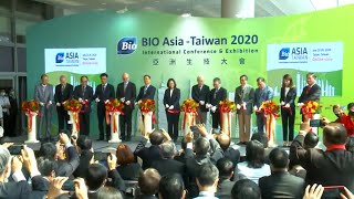 BIO Asia-Taiwan 2020 Onsite Tour: Day 1