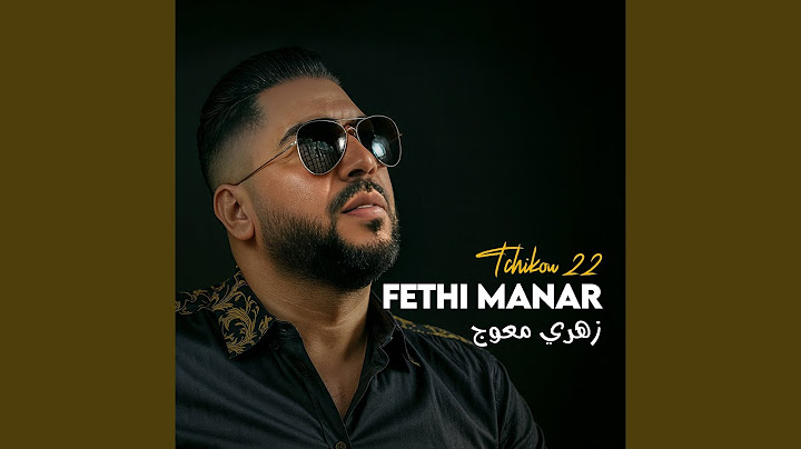 زهري معوج (feat. Tchikou 22)