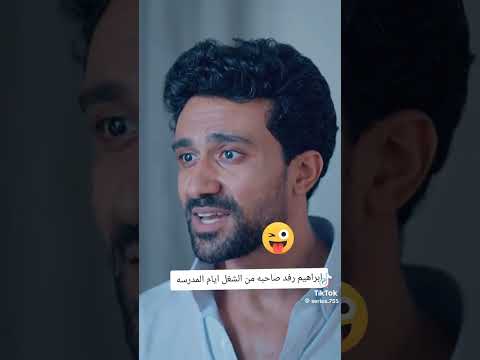 مليونير في غمضه عين الشعب الصيني ماله حل 