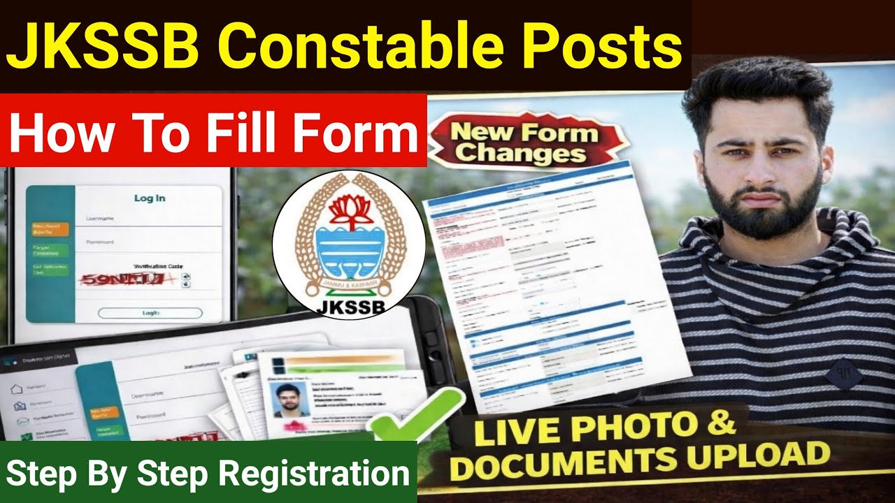 How To Submit JKSSB Constable Form Online | JKSSB Constable Form | How To Submit JKP Constable Form