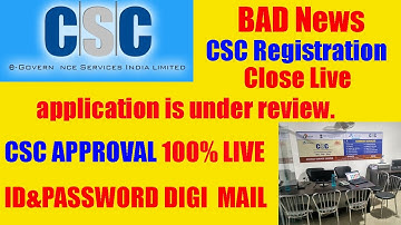 CSC ID Under Review Problem solve LIVEII CSC Registration closed CSC Apply Last DateBy Tips All Time