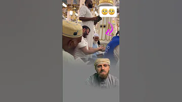 شاهد كيف هاذا الرجل يشتكي حاله الى الله الشكى لغير الله مذله Short Funny تحفيز 
