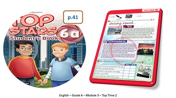 Grade 6 English   Module 3   Top Time 2