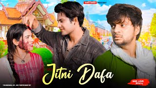 Jitni Dafa Dekhu Tujhe | Phool Bechne wali ki Heart Touching Love Story | Yasser Desai | Anita Verma