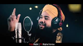 Tu Kuja Man Kuja | Emotional Kalam | Shaikh Nahid Qadri | 2020 | New Studio Album