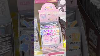 サンリオ ペンライト型キーホルダーが良すぎた?? sanrio kuromi mymelody unboxing