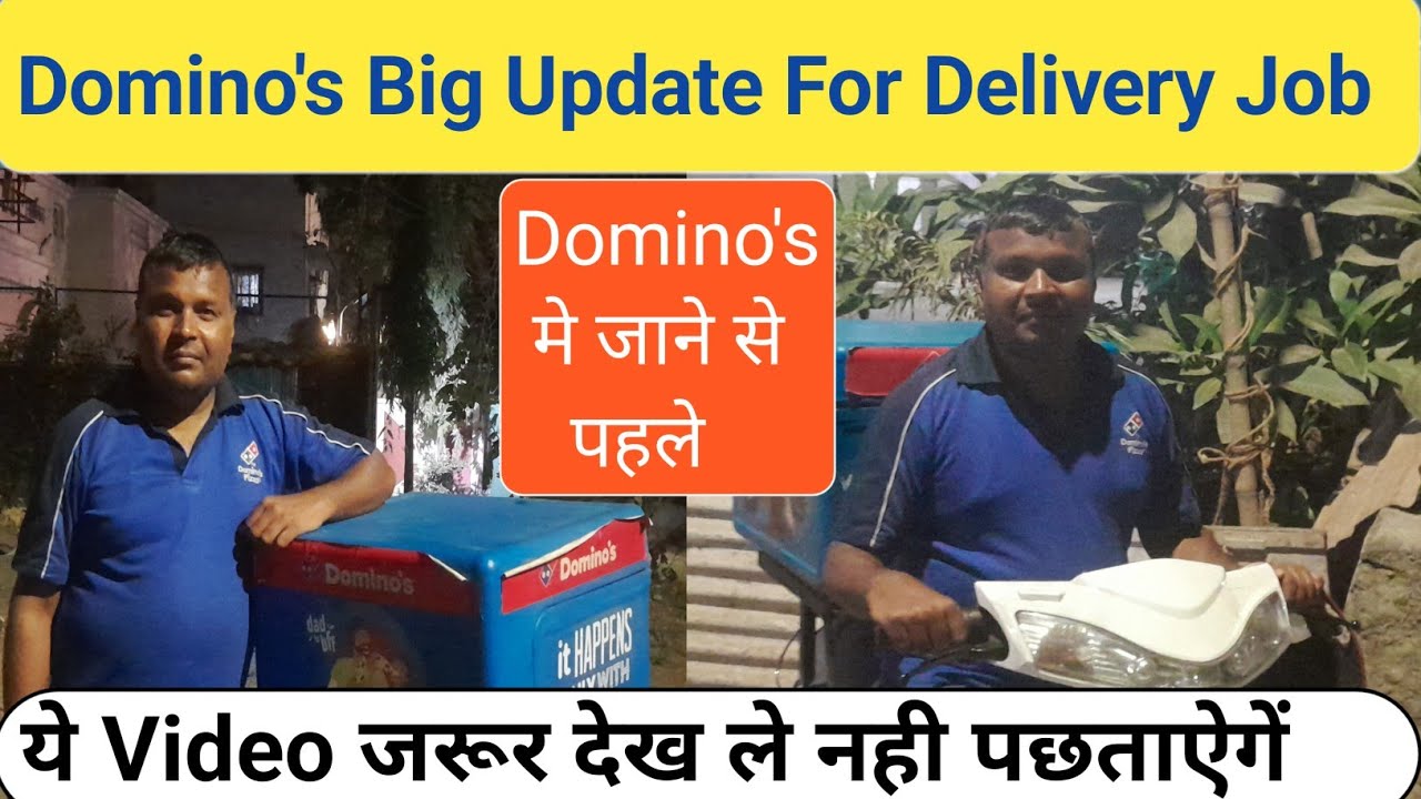 dominos delivery driver/dominos delivery job/dominos delivery boy