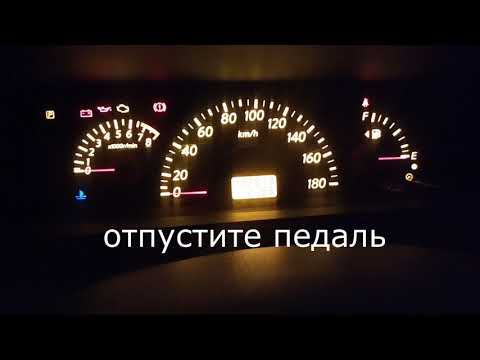 Nissan Teana j 31 Самодиагностика и сброс ошибок